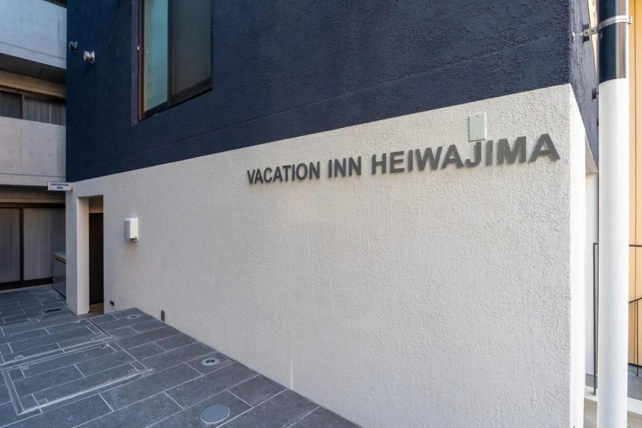 Vacation Inn Heiwajima I Tokyo Apartment