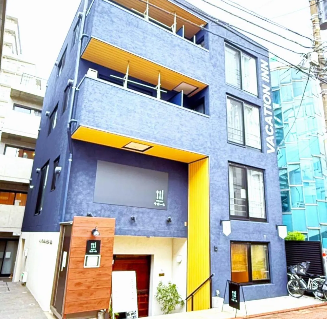 Vacation Inn Heiwajima I Präfektur Tokio