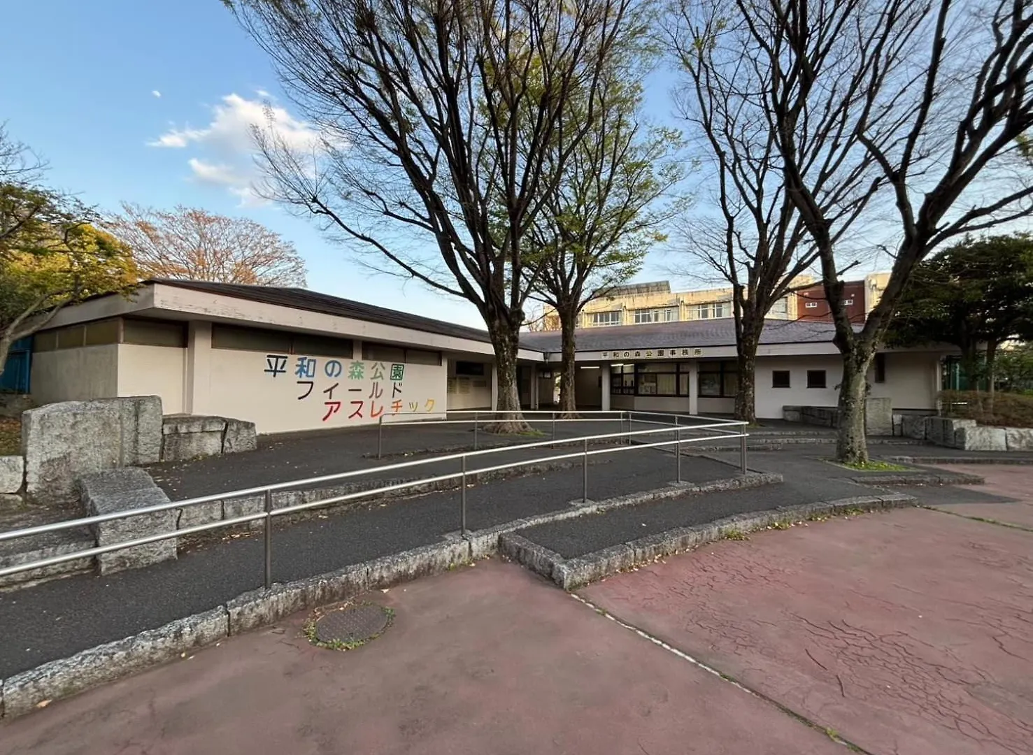 Apartment Vacation Inn Heiwajima I Präfektur Tokio